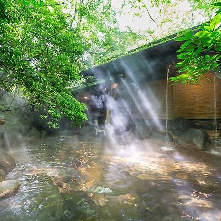 Hotel Kurokawa Onsen Oyado Noshiyu Minamioguni Pokój zdjęcie