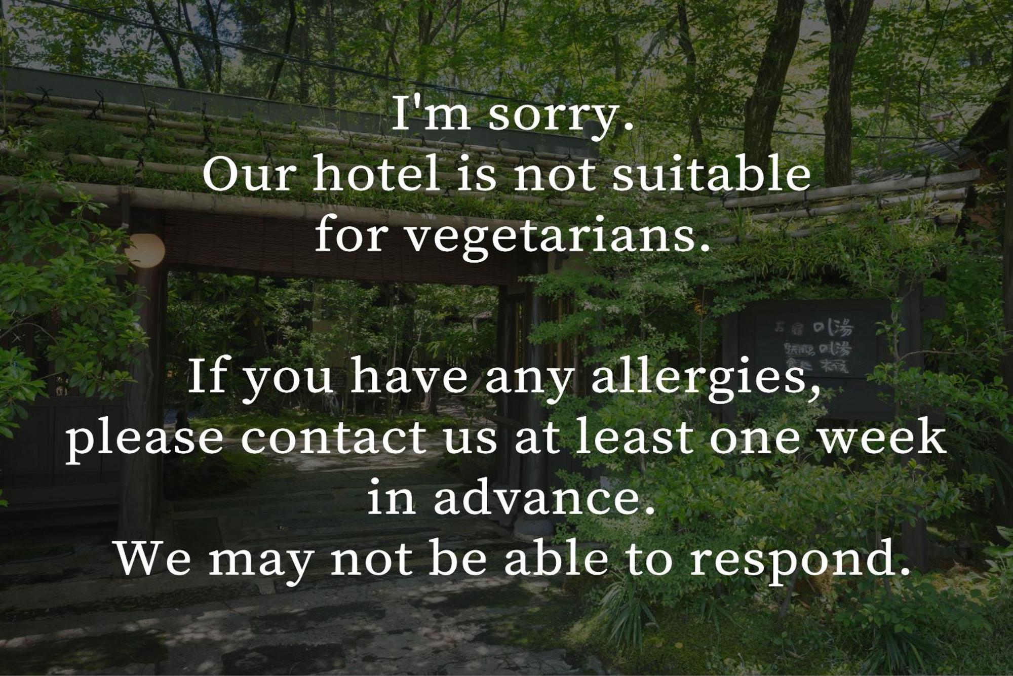 Hotel Kurokawa Onsen Oyado Noshiyu Minamioguni Zewnętrze zdjęcie