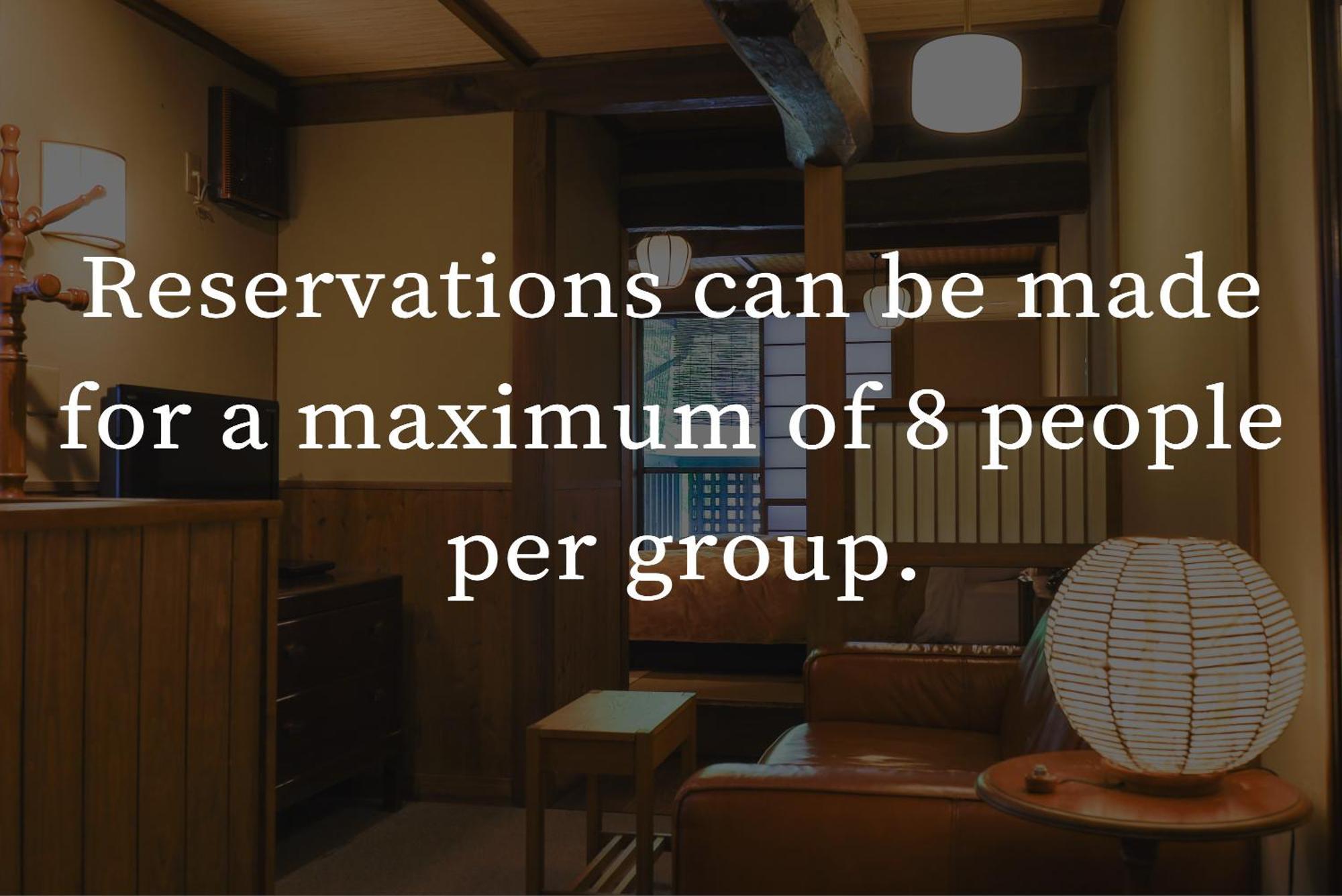 Hotel Kurokawa Onsen Oyado Noshiyu Minamioguni Zewnętrze zdjęcie