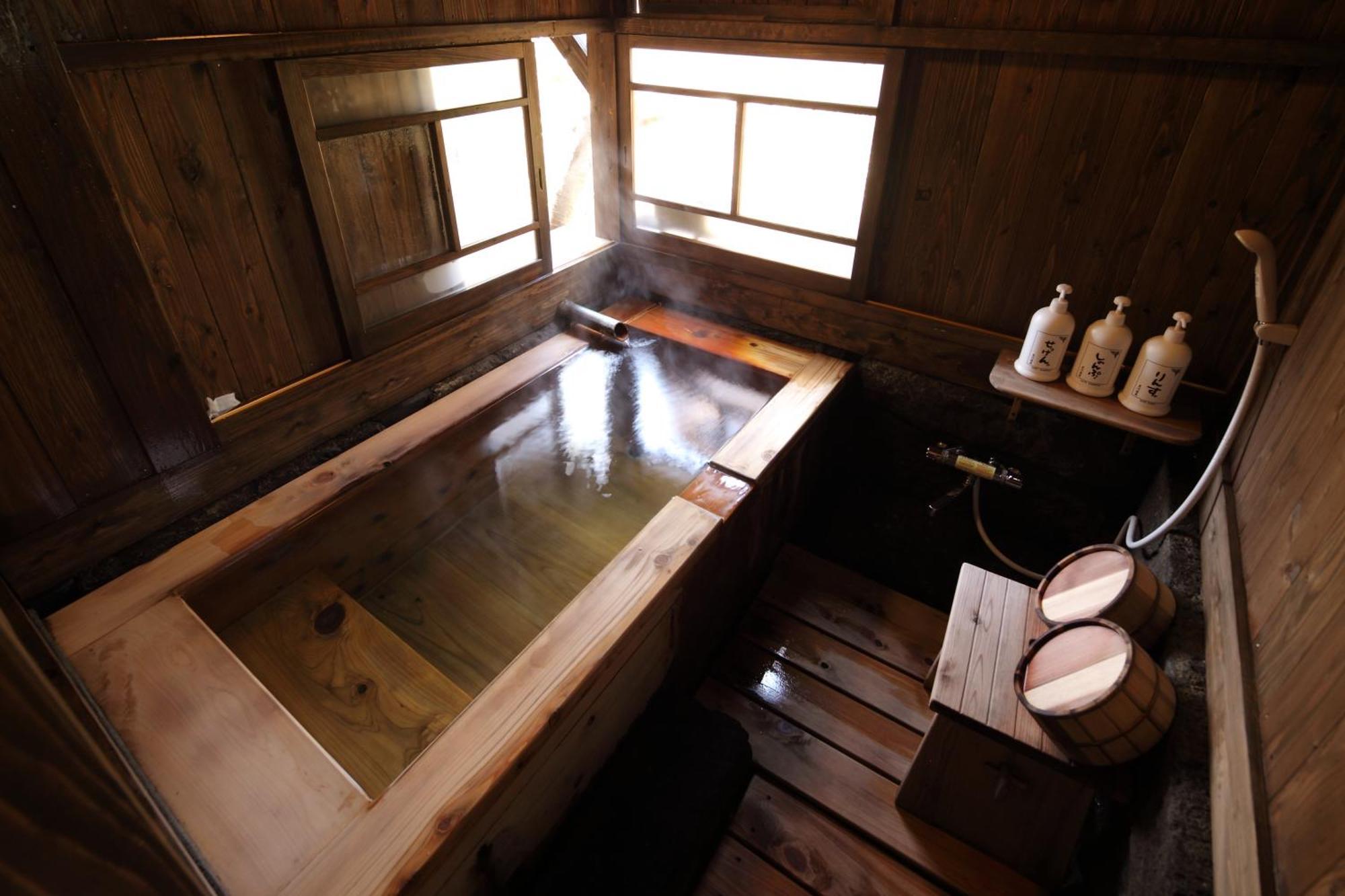 Hotel Kurokawa Onsen Oyado Noshiyu Minamioguni Pokój zdjęcie