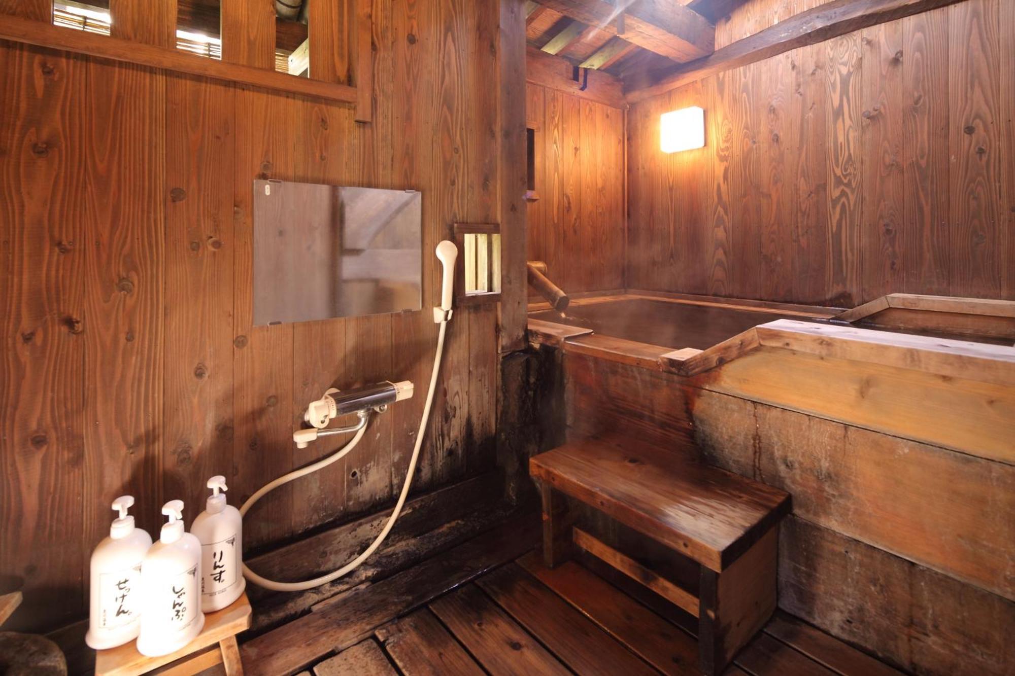 Hotel Kurokawa Onsen Oyado Noshiyu Minamioguni Pokój zdjęcie